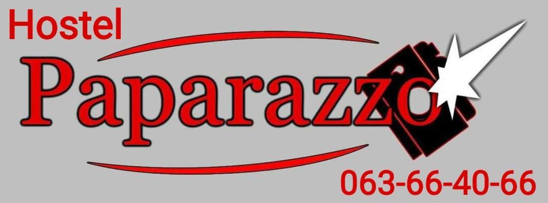 Hostel Paparazzo & Apartmens Kikinda Zewnętrze zdjęcie