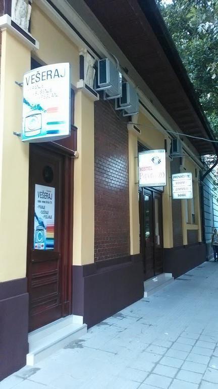 Hostel Paparazzo & Apartmens Kikinda Zewnętrze zdjęcie